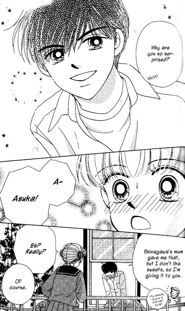 Ask Dr Rin! chapter 2 page 16