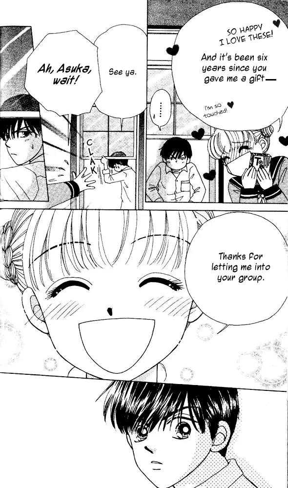 Ask Dr Rin! chapter 2 page 17