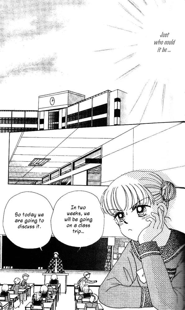 Ask Dr Rin! chapter 2 page 2