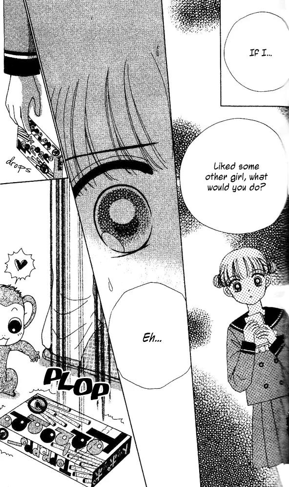 Ask Dr Rin! chapter 2 page 20