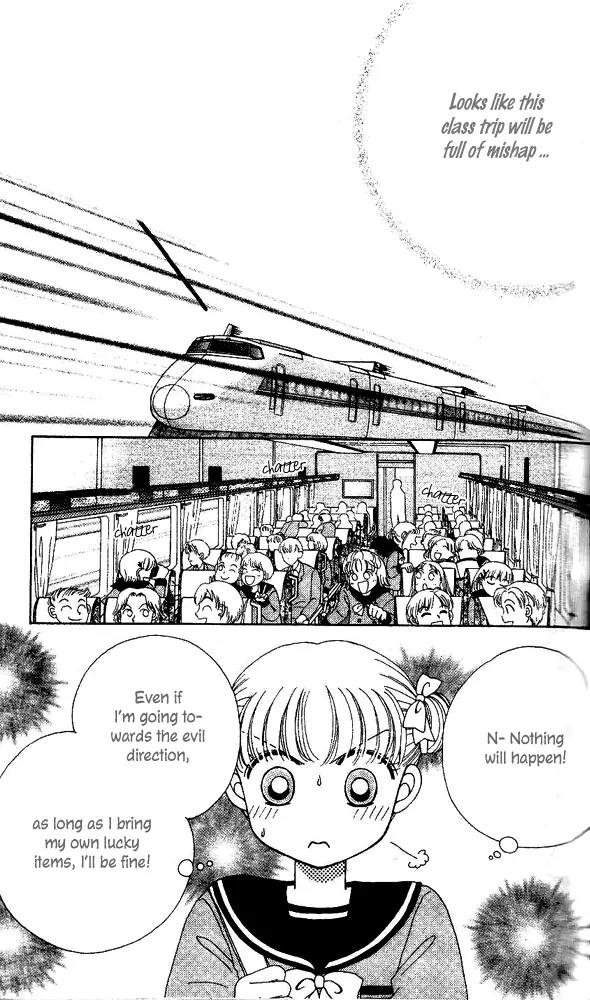 Ask Dr Rin! chapter 2 page 22