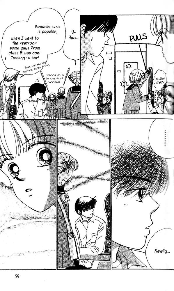 Ask Dr Rin! chapter 2 page 24