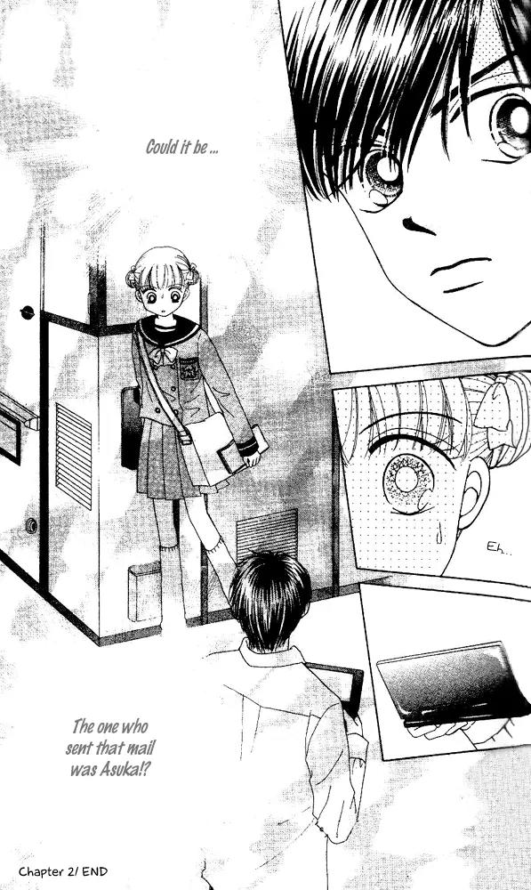 Ask Dr Rin! chapter 2 page 30