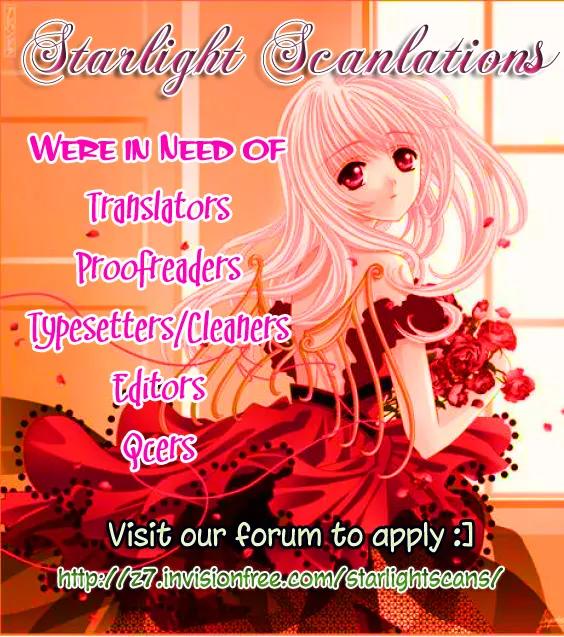 Ask Dr Rin! chapter 2 page 33