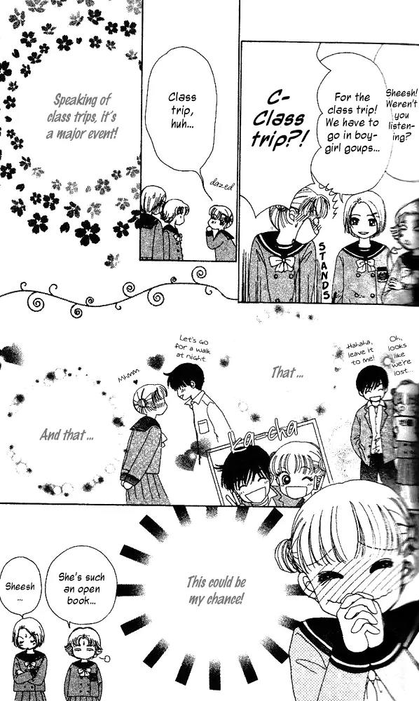 Ask Dr Rin! chapter 2 page 4