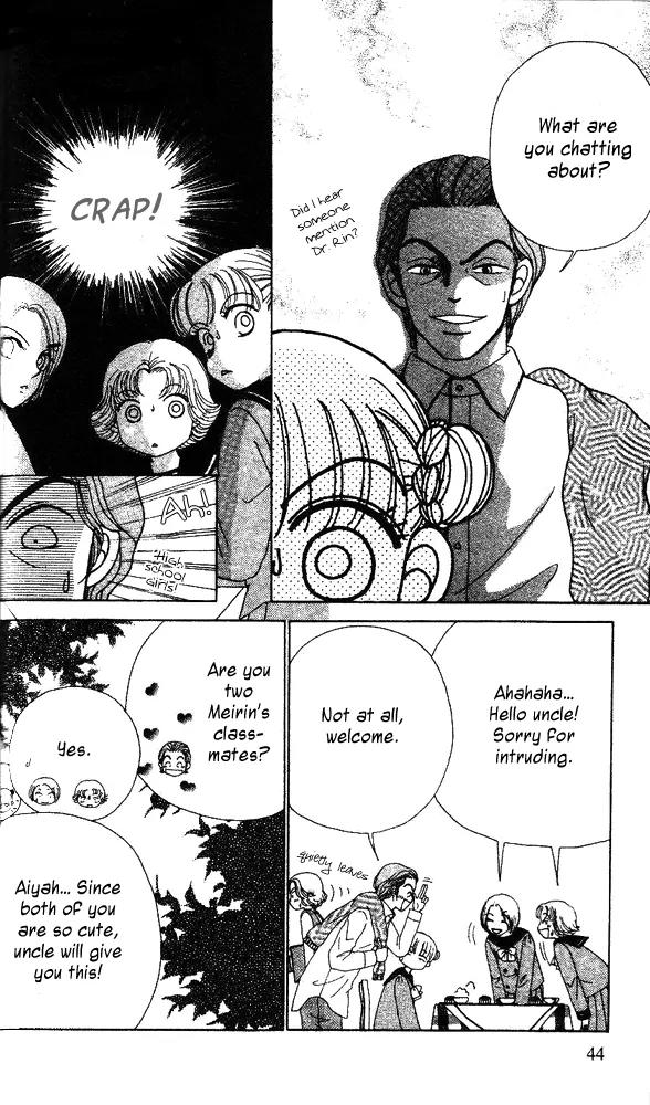 Ask Dr Rin! chapter 2 page 9