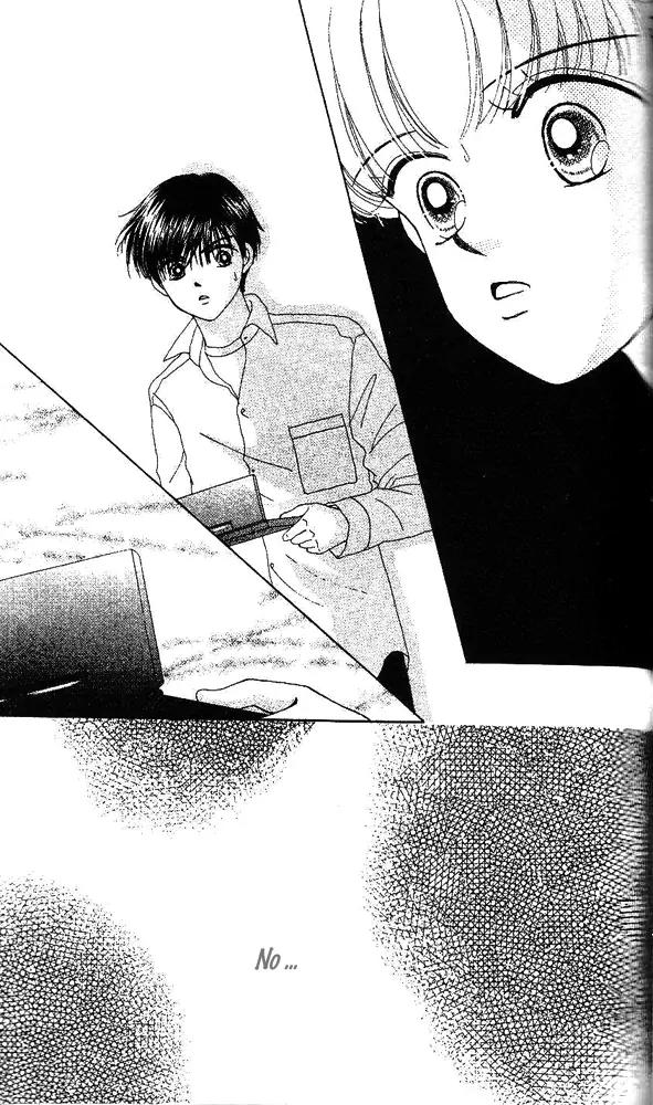 Ask Dr Rin! chapter 3 page 2