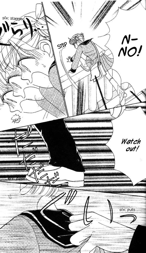 Ask Dr Rin! chapter 3 page 22