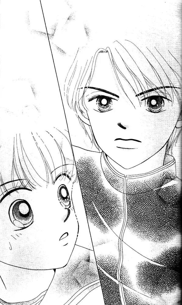 Ask Dr Rin! chapter 3 page 24