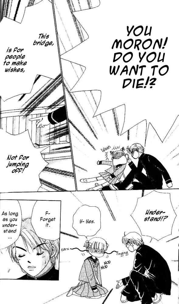 Ask Dr Rin! chapter 3 page 25