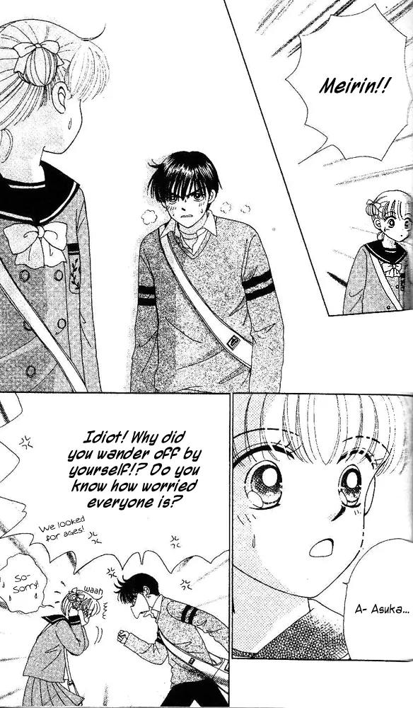 Ask Dr Rin! chapter 3 page 30