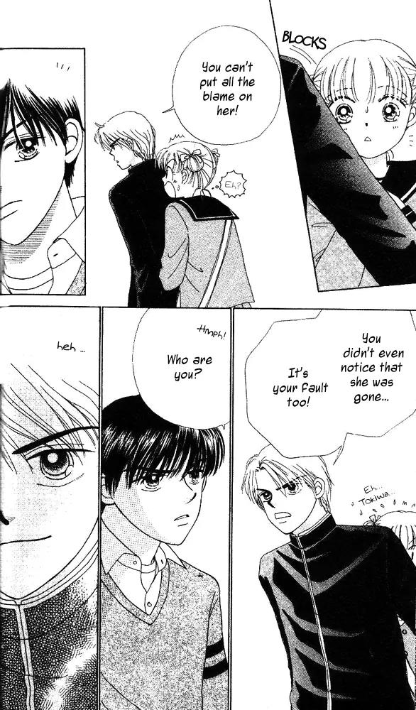 Ask Dr Rin! chapter 3 page 31