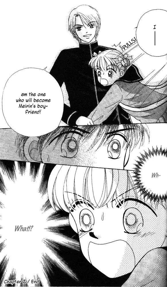 Ask Dr Rin! chapter 3 page 32