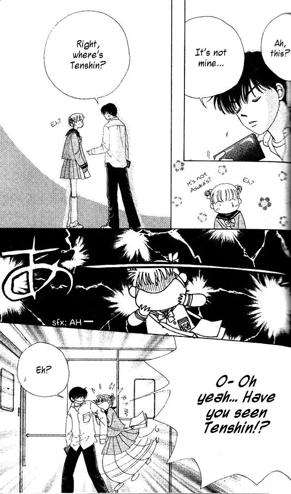 Ask Dr Rin! chapter 3 page 4