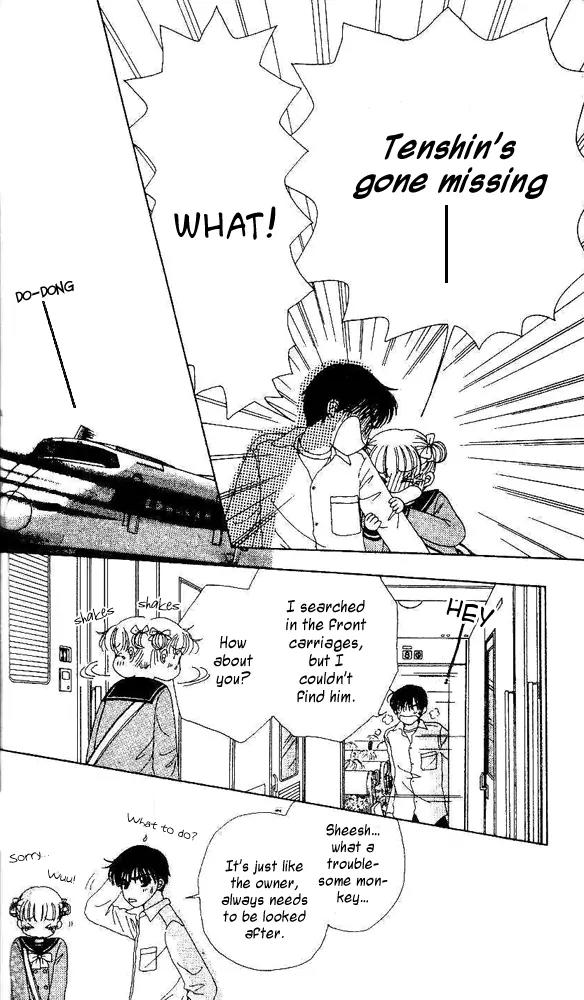 Ask Dr Rin! chapter 3 page 5