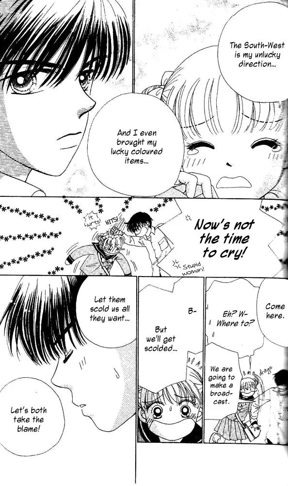 Ask Dr Rin! chapter 3 page 6