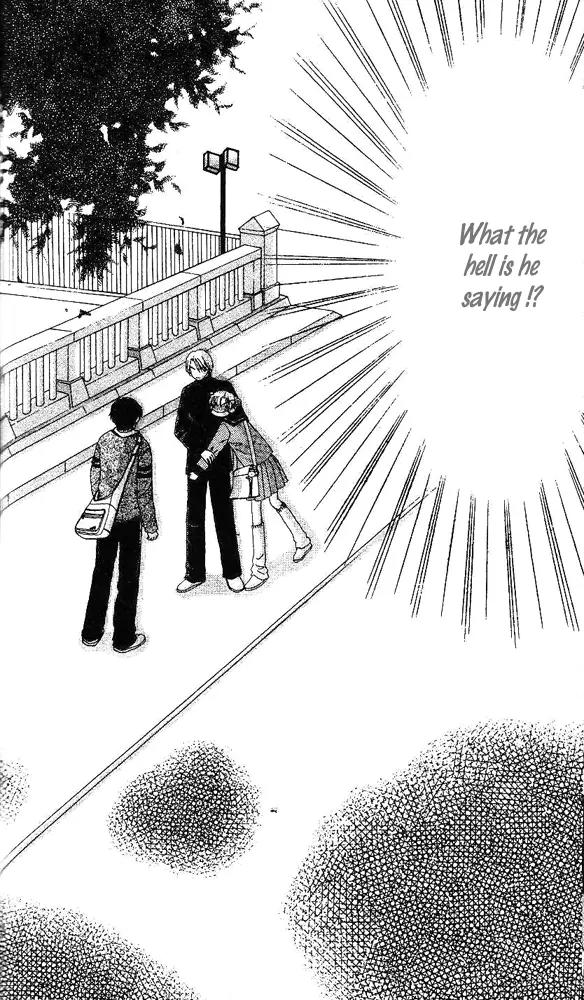 Ask Dr Rin! chapter 4 page 1