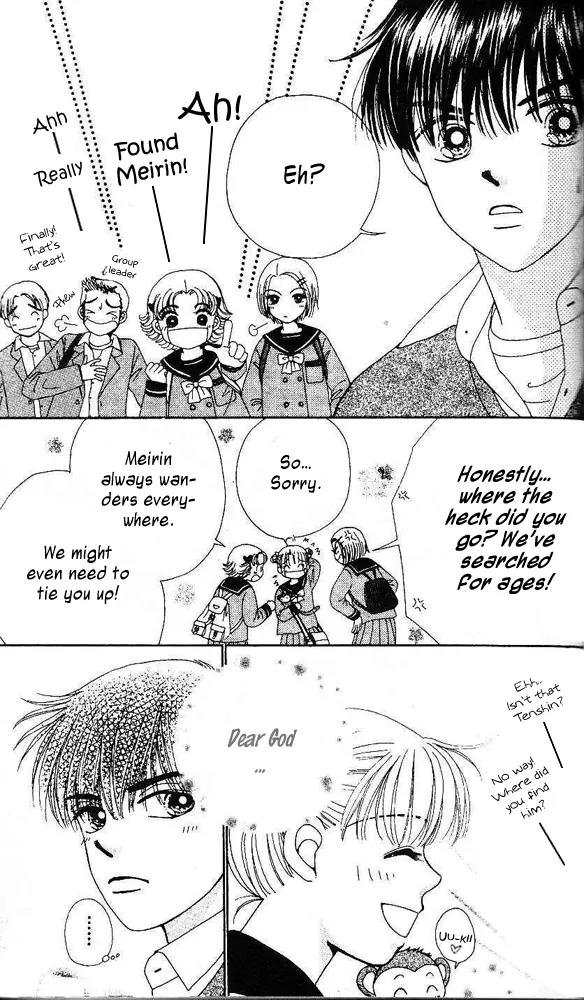 Ask Dr Rin! chapter 4 page 10