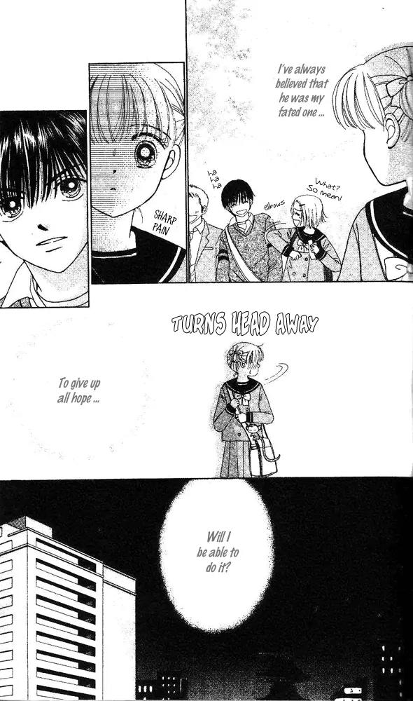 Ask Dr Rin! chapter 4 page 12