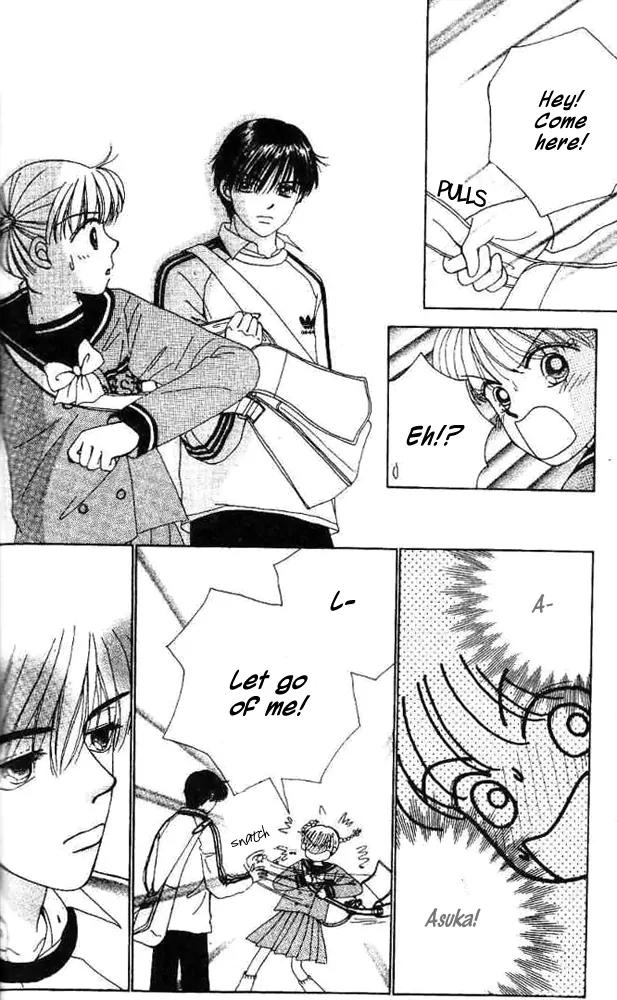 Ask Dr Rin! chapter 4 page 15