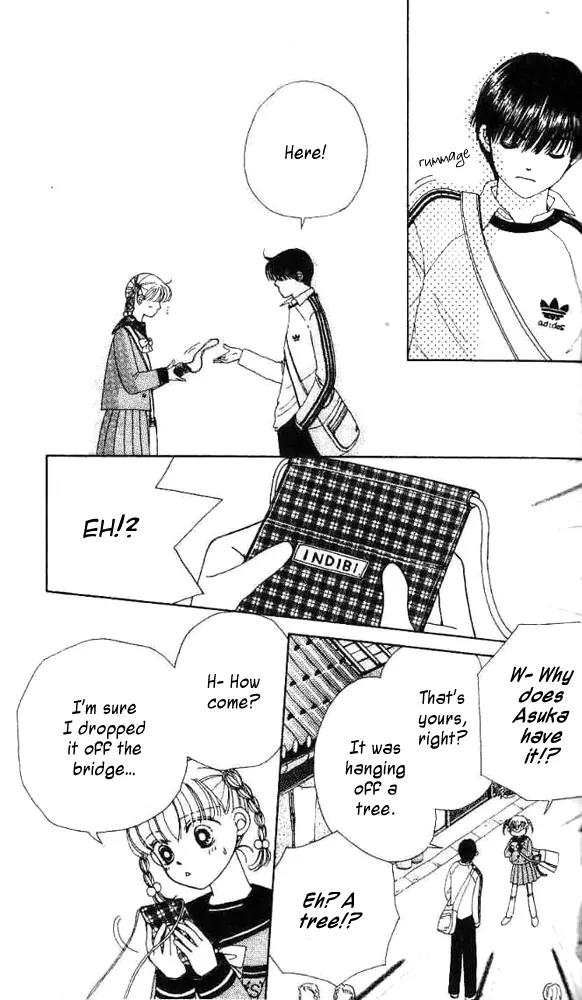 Ask Dr Rin! chapter 4 page 16