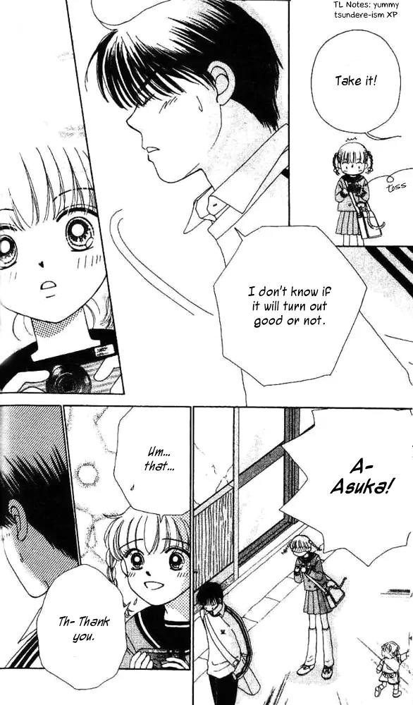 Ask Dr Rin! chapter 4 page 19