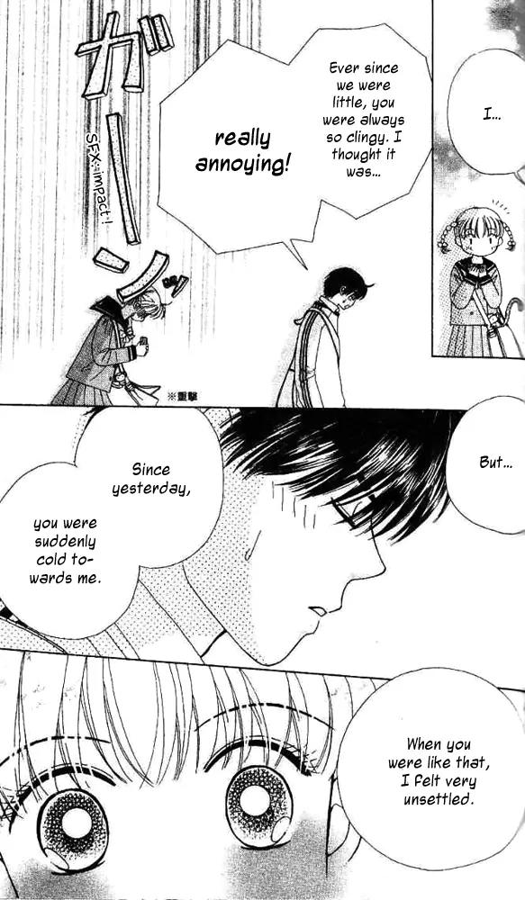 Ask Dr Rin! chapter 4 page 20