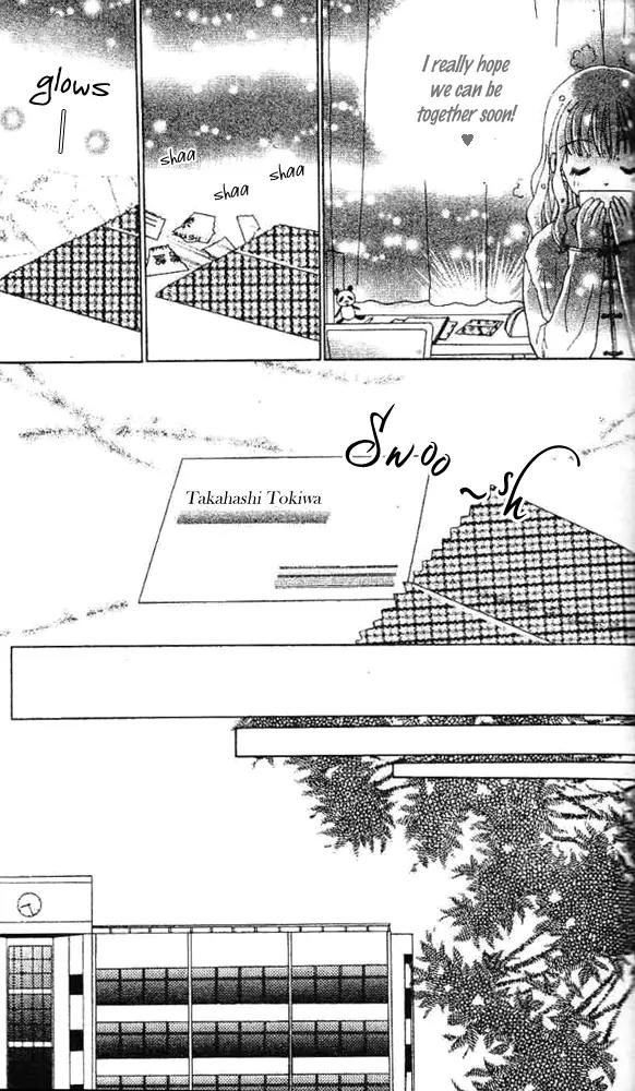 Ask Dr Rin! chapter 4 page 26