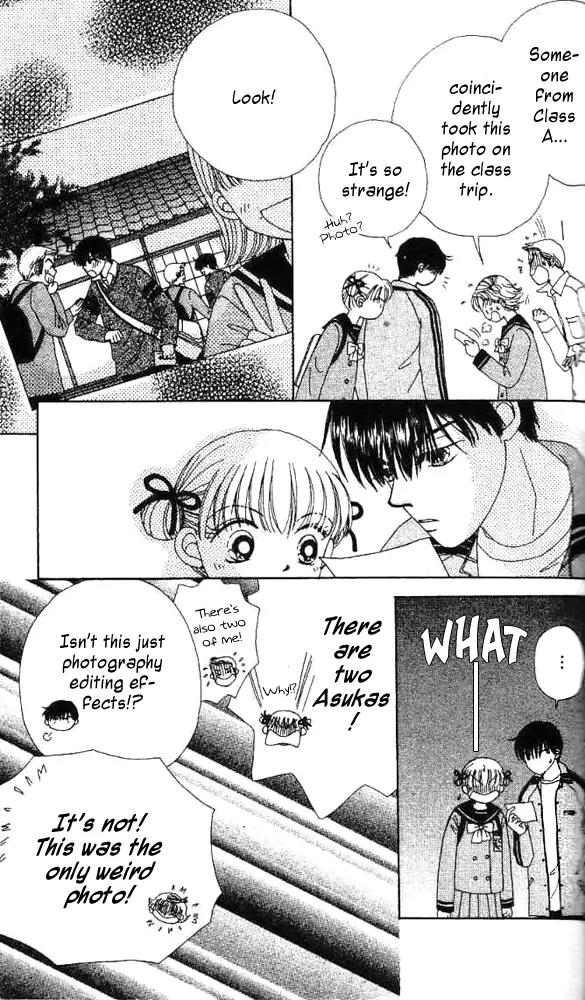 Ask Dr Rin! chapter 4 page 28