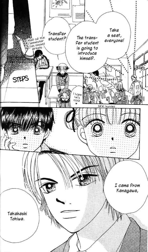 Ask Dr Rin! chapter 4 page 29