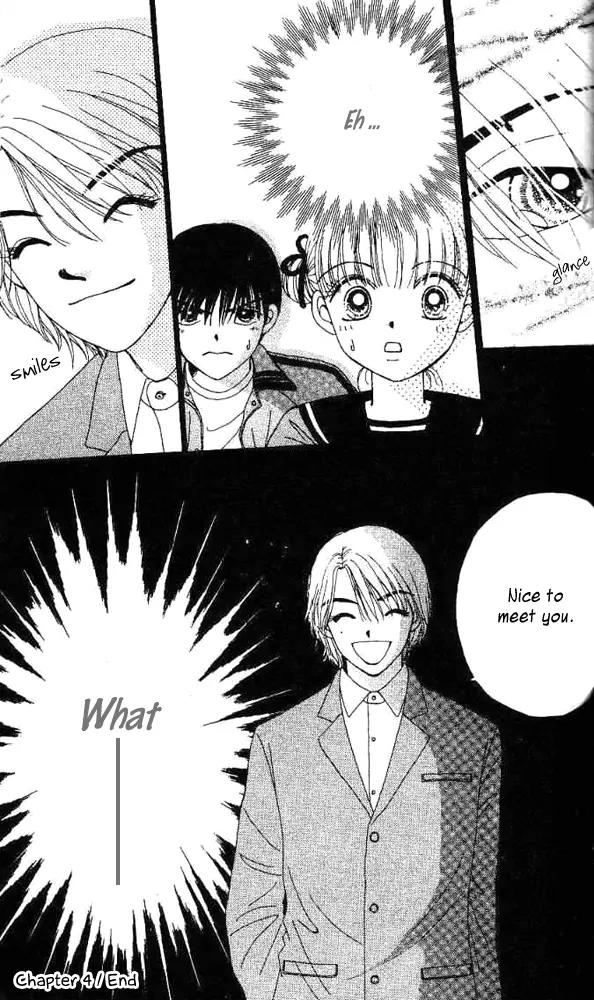 Ask Dr Rin! chapter 4 page 30