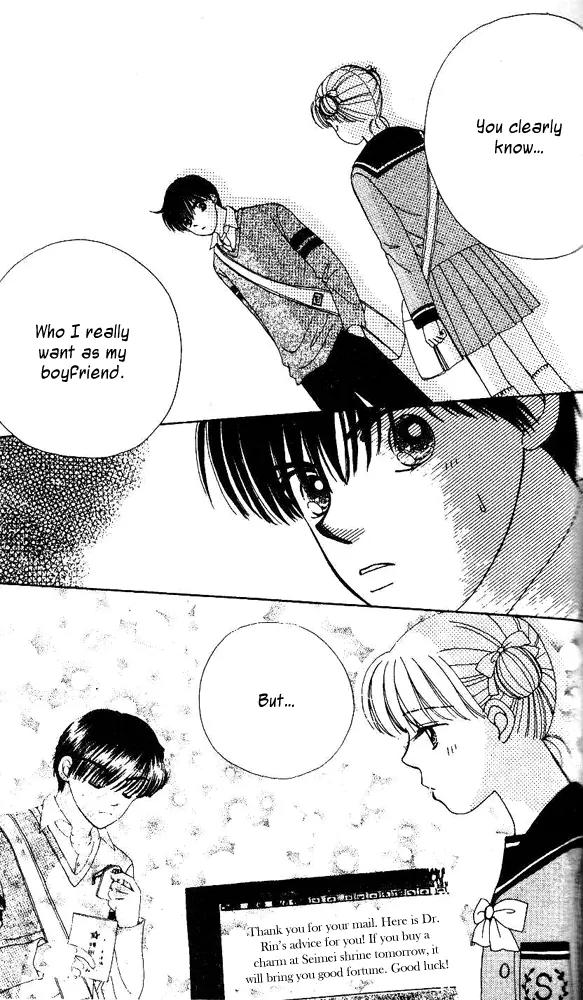 Ask Dr Rin! chapter 4 page 8