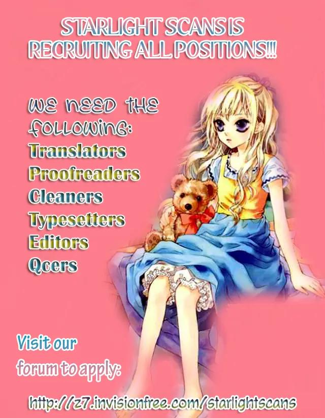 Ask Dr Rin! chapter 5 page 1