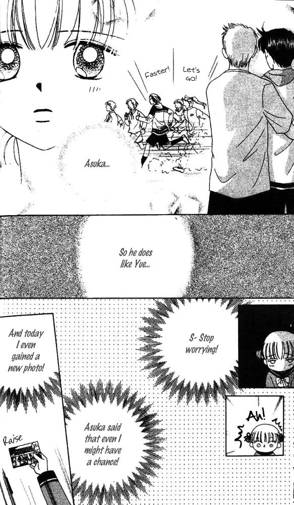 Ask Dr Rin! chapter 5 page 10