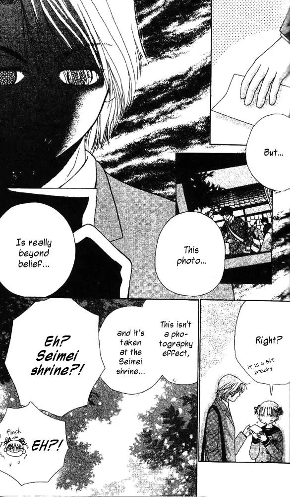 Ask Dr Rin! chapter 5 page 13