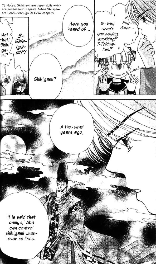 Ask Dr Rin! chapter 5 page 14