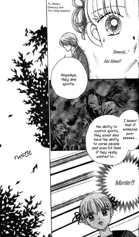 Ask Dr Rin! chapter 5 page 15