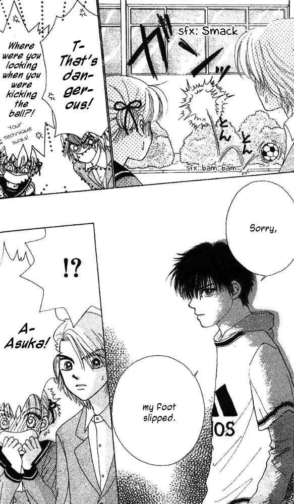 Ask Dr Rin! chapter 5 page 18