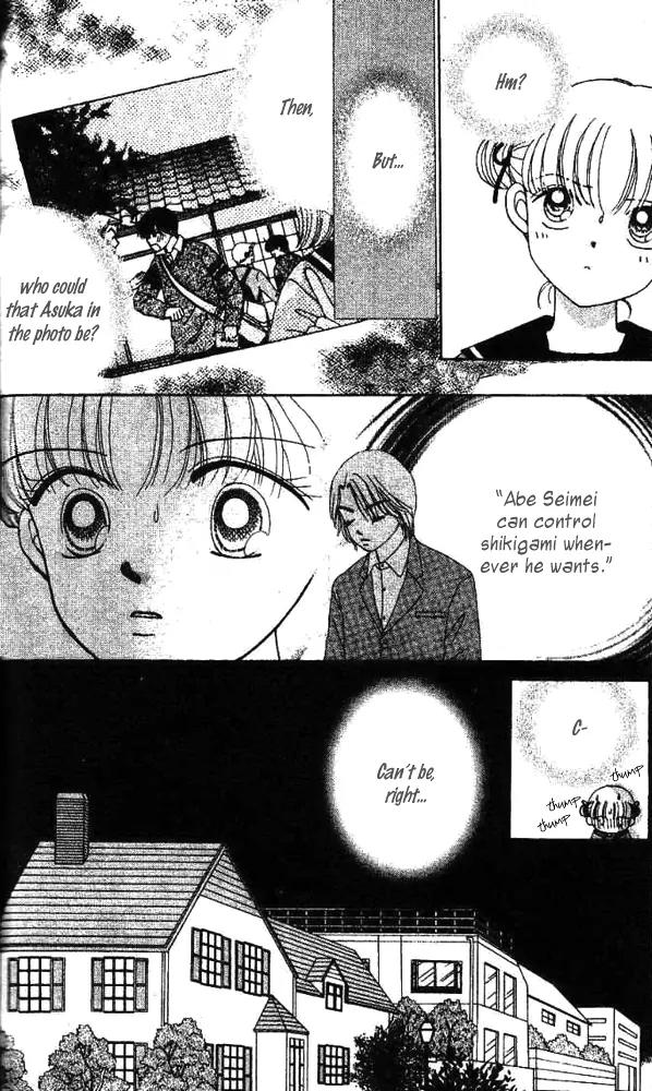 Ask Dr Rin! chapter 5 page 22