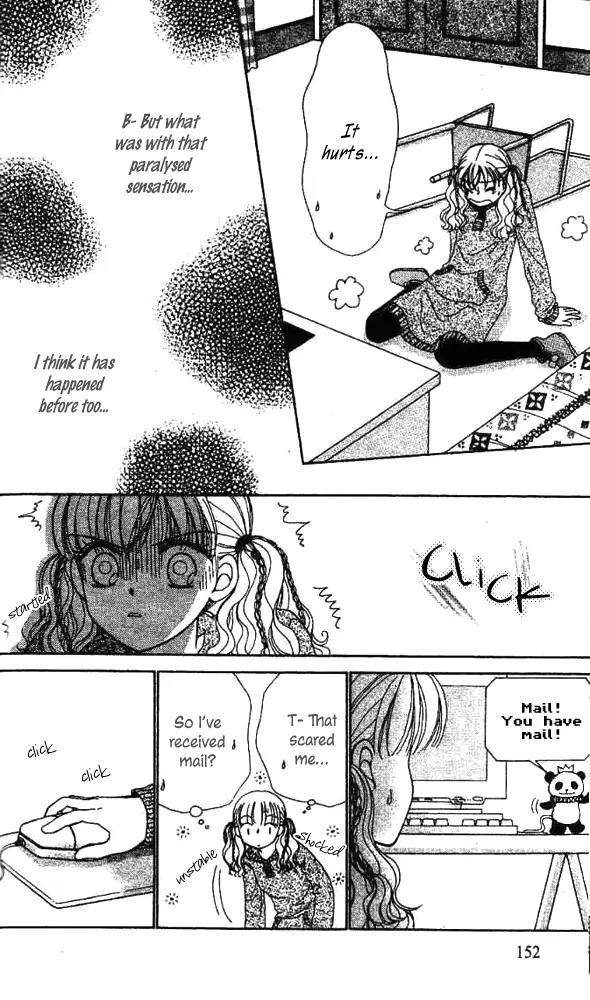 Ask Dr Rin! chapter 5 page 26