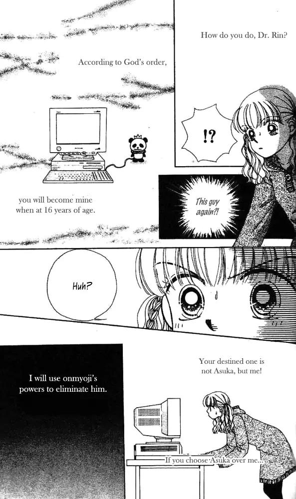 Ask Dr Rin! chapter 5 page 27