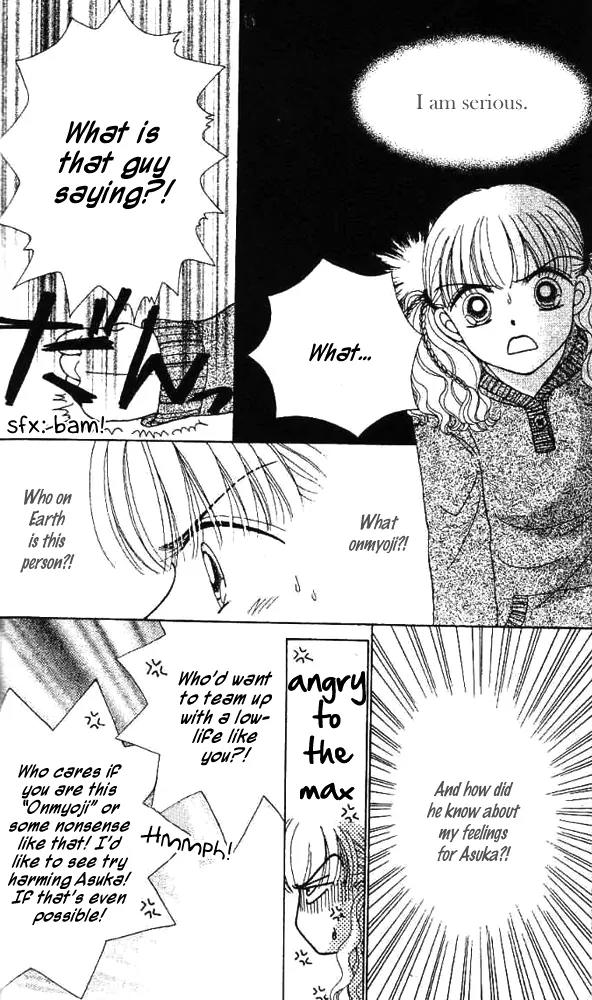 Ask Dr Rin! chapter 5 page 28