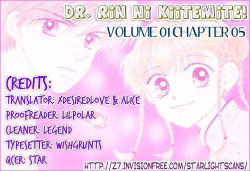 Ask Dr Rin! chapter 5 page 30