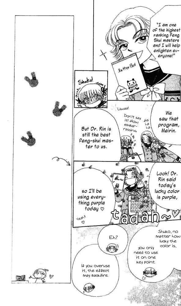 Ask Dr Rin! chapter 6 page 10