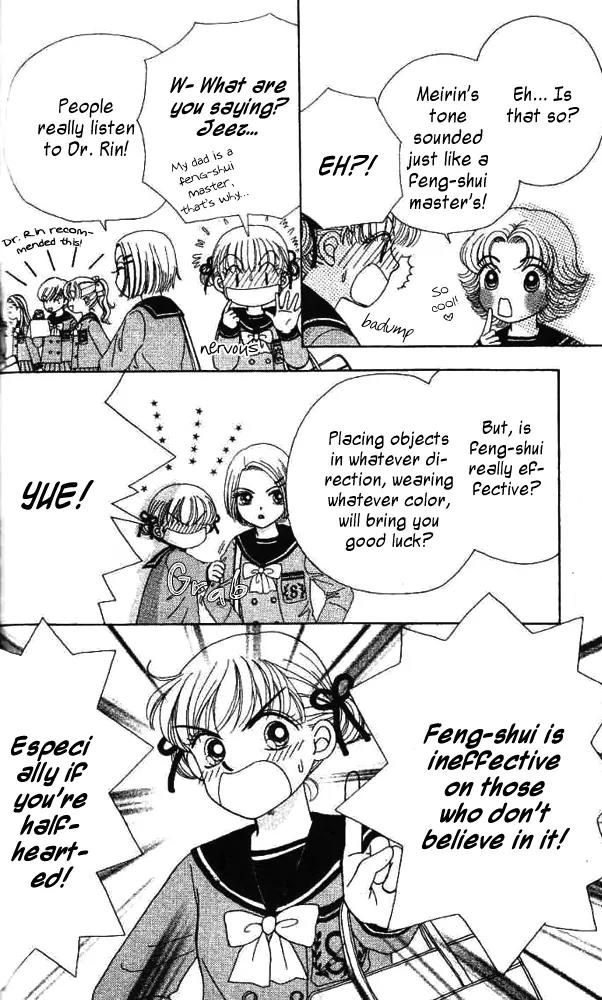 Ask Dr Rin! chapter 6 page 11