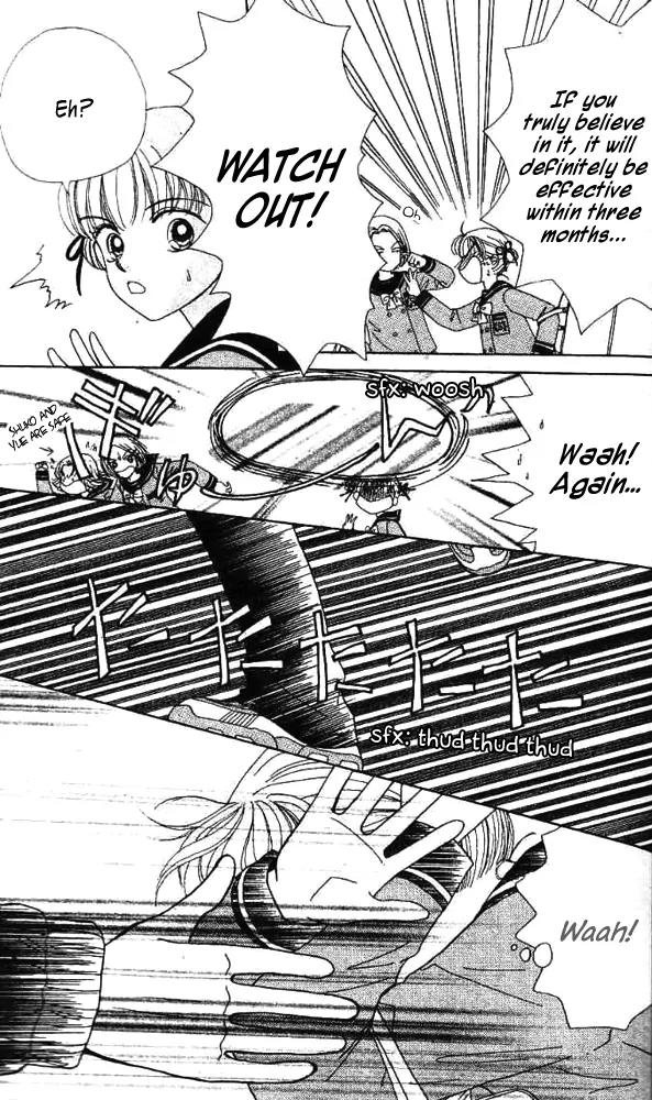 Ask Dr Rin! chapter 6 page 12