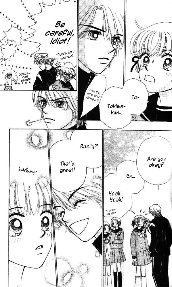 Ask Dr Rin! chapter 6 page 14