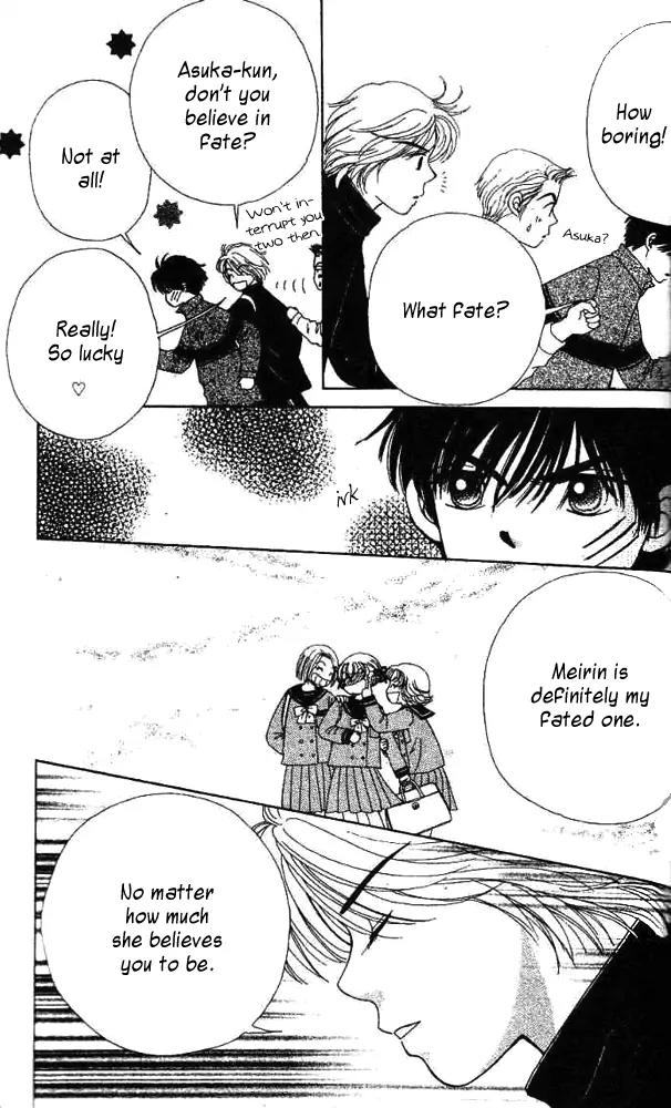 Ask Dr Rin! chapter 6 page 16