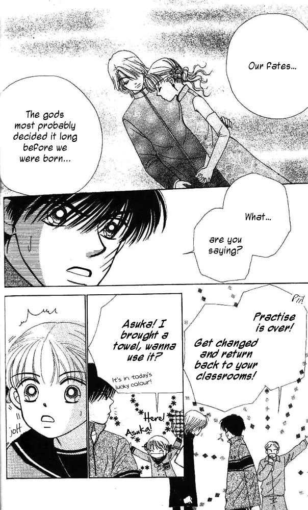 Ask Dr Rin! chapter 6 page 17