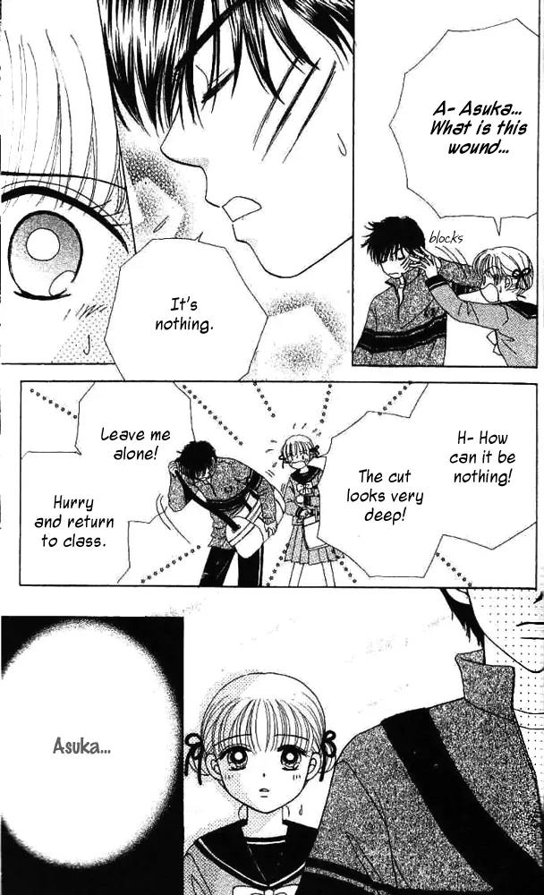 Ask Dr Rin! chapter 6 page 18